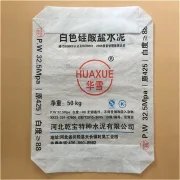 50kg Cement Bag Paper Bags for Cement Empty Cement Bag Price
