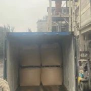 High Quality CEM I 42.5N Industrial Portland Cement Directly Shipped Vietnam Excellent Construction Material Expansive Features