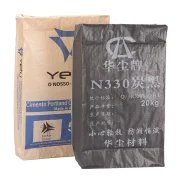 20Kg 25Kg 40Kg 50Kg PP Woven Valve Bag Portland Cement Bag for Cement Putty Powder