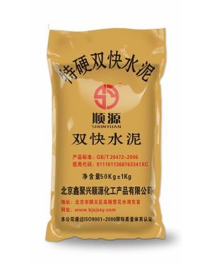 China Supplier Shun Yuan Quick Drying Cement Quick Setting Cement