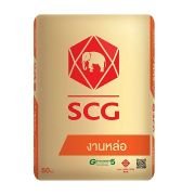 High Quality Ordinary Portland Cement / Ordinary Portland Cement 50kg Bag Price