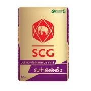 High Quality Ordinary Portland Cement / Ordinary Portland Cement 50kg Bag Price