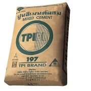 High Quality Ordinary Portland Cement / Ordinary Portland Cement 50kg Bag Price