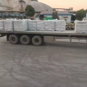 Portland Cement 50kg/42.5kg International Prices Grey Cement Grade PO42.5R From China