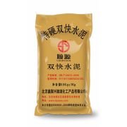 Wholesale Cheap Price Industrial Grade Quick Drying Quick Hardening Cement