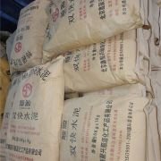 Wholesale Cheap Price Industrial Grade Quick Drying Quick Hardening Cement
